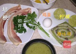 班尼迪克蛋的做法图解1