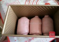 紫薯北海道吐司的做法图解11