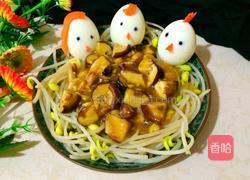 鸟窝芡汁香菇丁的做法图解11