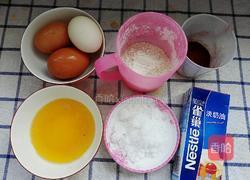 灯盏糕的做法图解1