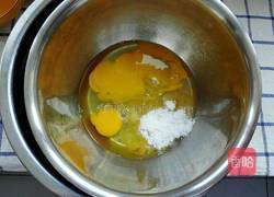 灯盏糕的做法图解2