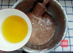 灯盏糕的做法图解5