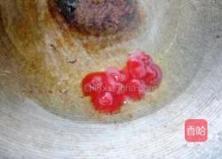 炸茄子夹的做法图解15