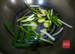 水煮蚬子的做法图解4