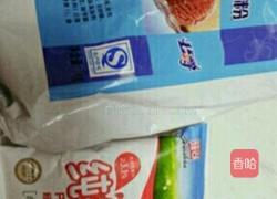 自制原味冰激凌的做法图解1