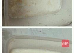 自制原味冰激凌的做法图解2