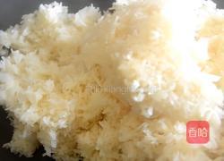 芒果糯米饭（泰式甜点）的做法图解3