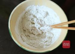 赤豆元宵的做法图解1