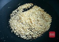 蘑菇奶油浓汤的做法图解3