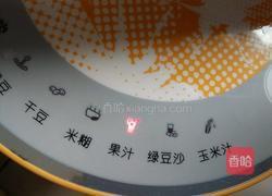 莲藕鸡肉丸子的做法图解2