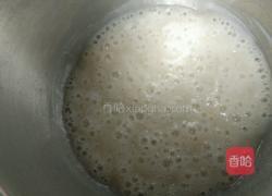 自制藕粉的做法图解12