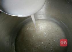 自制藕粉的做法图解13