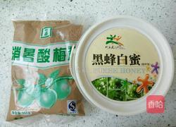 冰镇酸梅汤的做法图解1