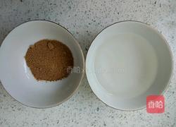 冰镇酸梅汤的做法图解2