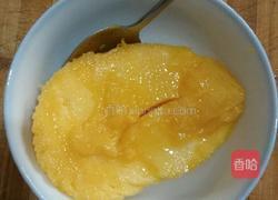 芒果酸奶冻的做法图解3