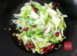 锦上添花的做法图解3