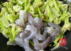 锦上添花的做法图解5