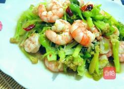 锦上添花的做法图解7