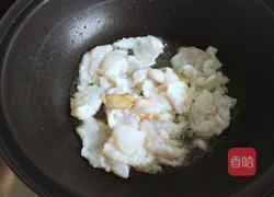 滑熘鱼片的做法图解3