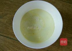 彩色冰皮月饼的做法图解3