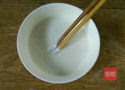 彩色冰皮月饼的做法图解5