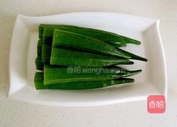 蒜蓉秋葵的做法图解5