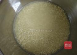 碱水粽子的做法图解3