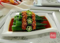 蒜蓉秋葵的做法图解10