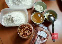 稣皮月饼的做法图解1