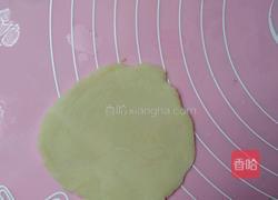稣皮月饼的做法图解6