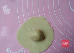 稣皮月饼的做法图解7