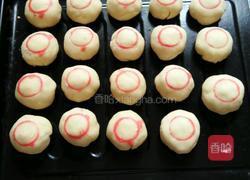 稣皮月饼的做法图解17