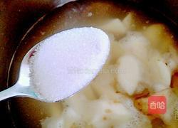 牛鞭壮阳汤的做法图解16