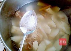 牛鞭壮阳汤的做法图解18