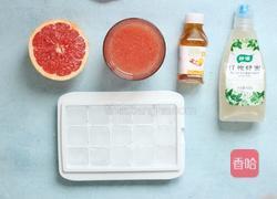 西柚汁的做法图解5