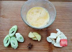 炖鳕鱼的做法图解2