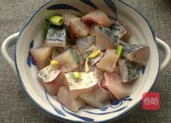 鱼米花的做法图解4