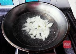 山药炒黑木耳的做法图解3