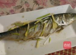 清蒸青鱼的做法图解1