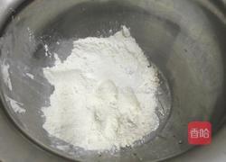 丹麦牛角面包的做法图解1