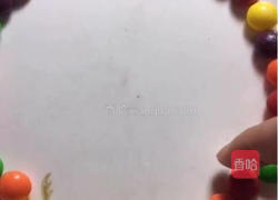 七彩虹的做法图解2