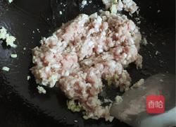 红烧肉末茄子的做法图解3