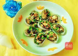 蒜蓉鲍鱼的做法图解8