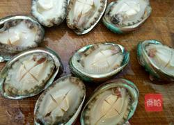 蒜蓉鲍鱼的做法图解2