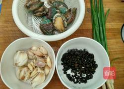 蒜蓉鲍鱼的做法图解1