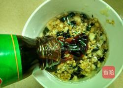 蒜蓉鲍鱼的做法图解5