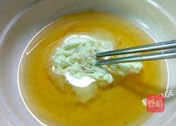 广式枣泥月饼的做法图解9