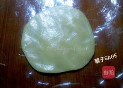 白芸豆蛋黄月饼的做法图解17