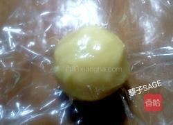 广式枣泥月饼的做法图解14