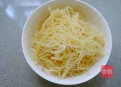 凉拌珊瑚草的做法图解2